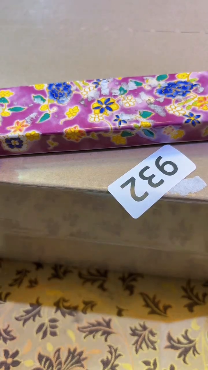 【闪购商品】瓷片陶茶666文玩周边多人