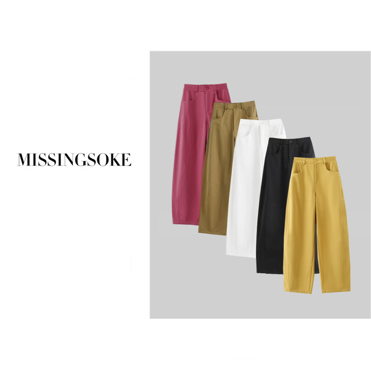 江南风百分百棉廓形百搭高腰弯刀阔腿裤-6080