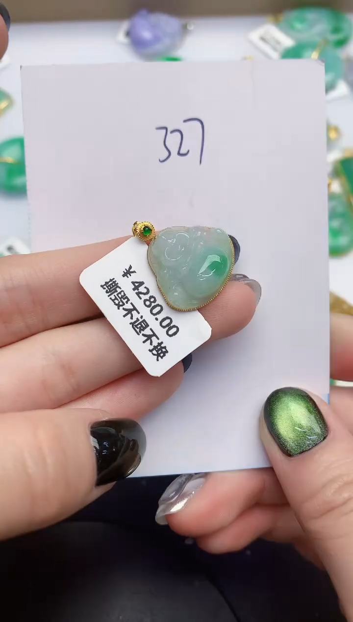 【闪购商品】翡翠颈饰18K金镶嵌0000000000