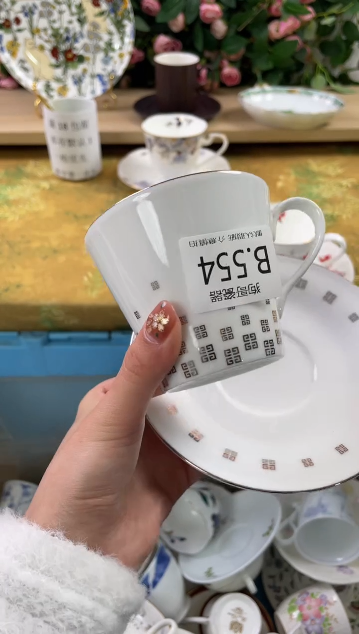 瓷片恃****孩554狗哥瓷器直播间111