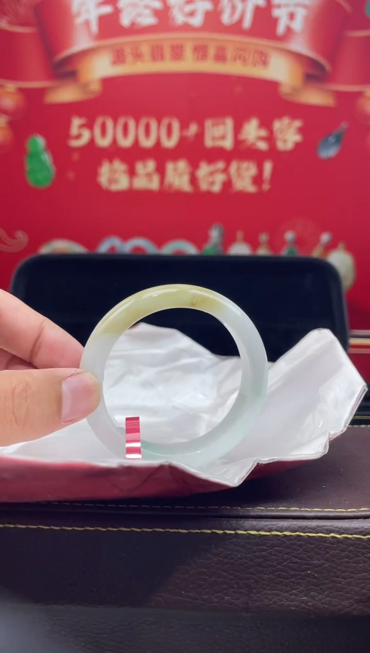 【闪购商品】翡翠手镯未镶嵌手镯2