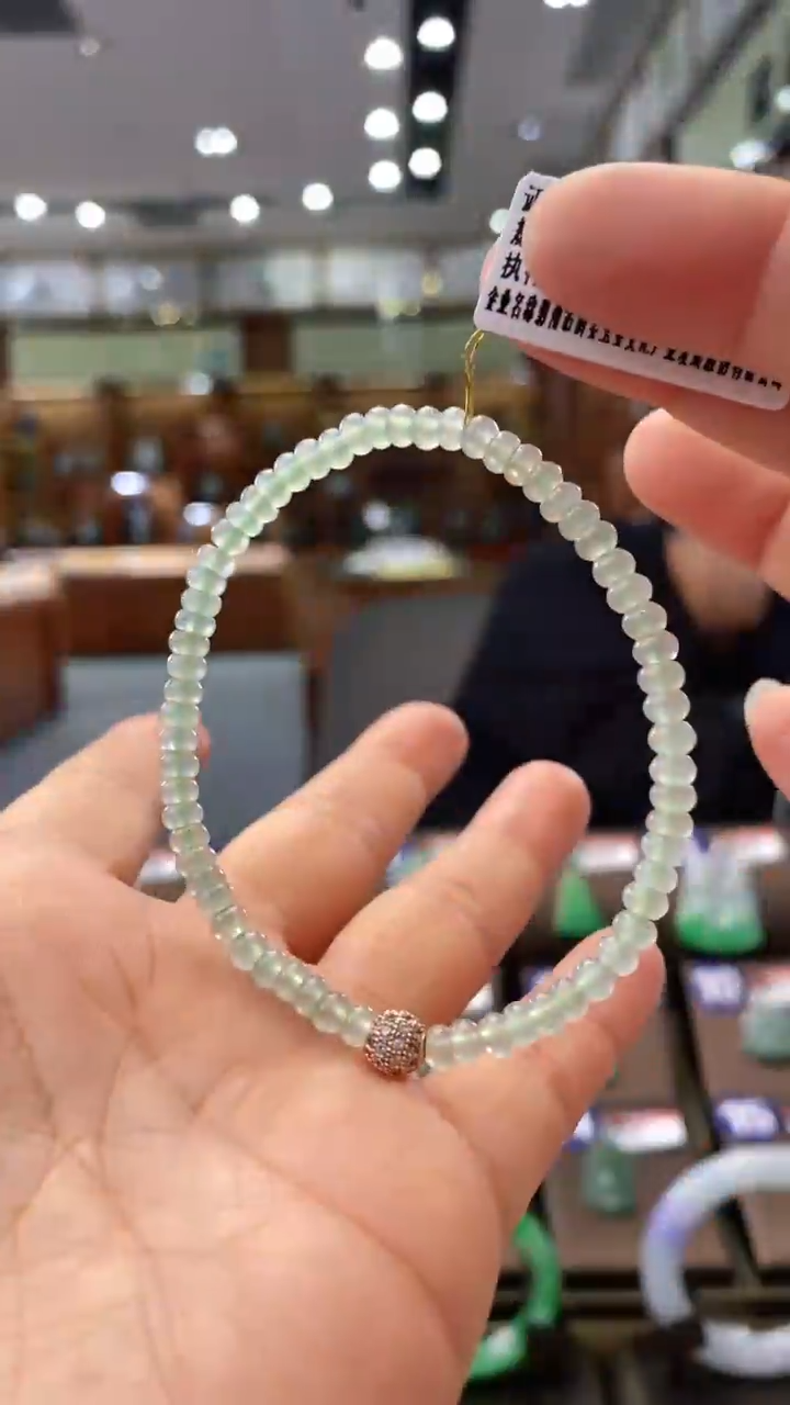 【闪购商品】翡翠手串未镶嵌4mm手串