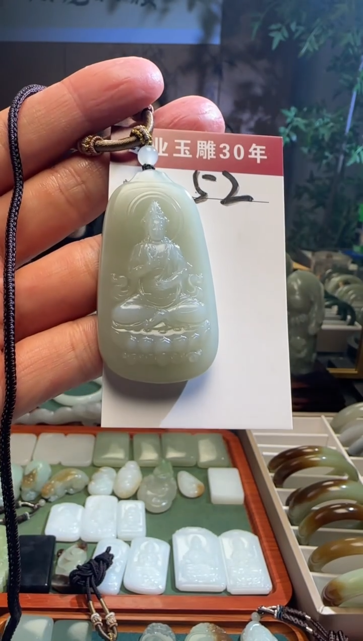 未镶嵌和田玉挂件52