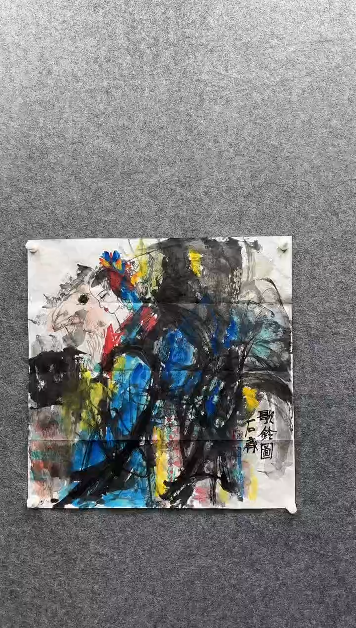 【闪购商品】国画11111111111111111111