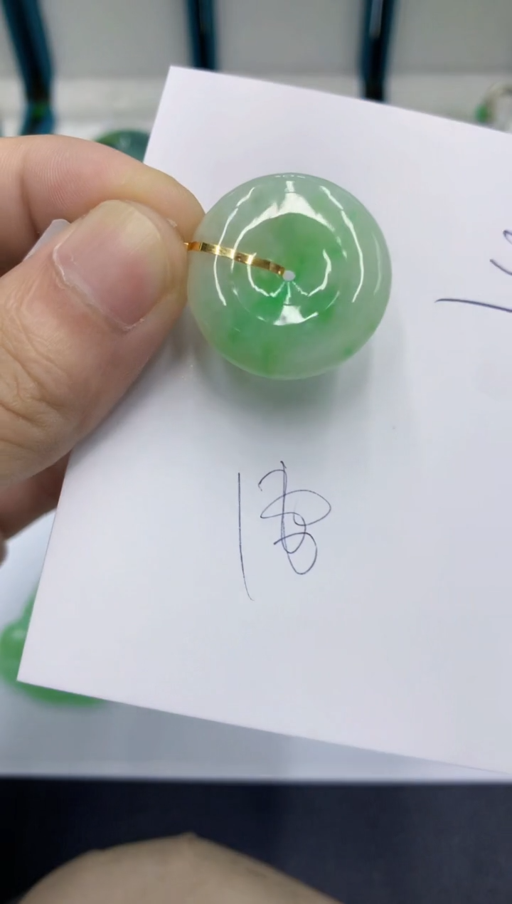 颈饰18K金镶嵌翡翠翡翠