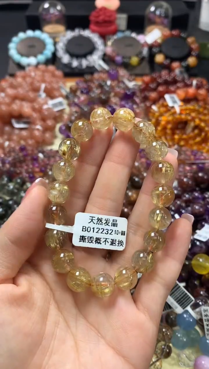 未镶嵌手链水晶10+