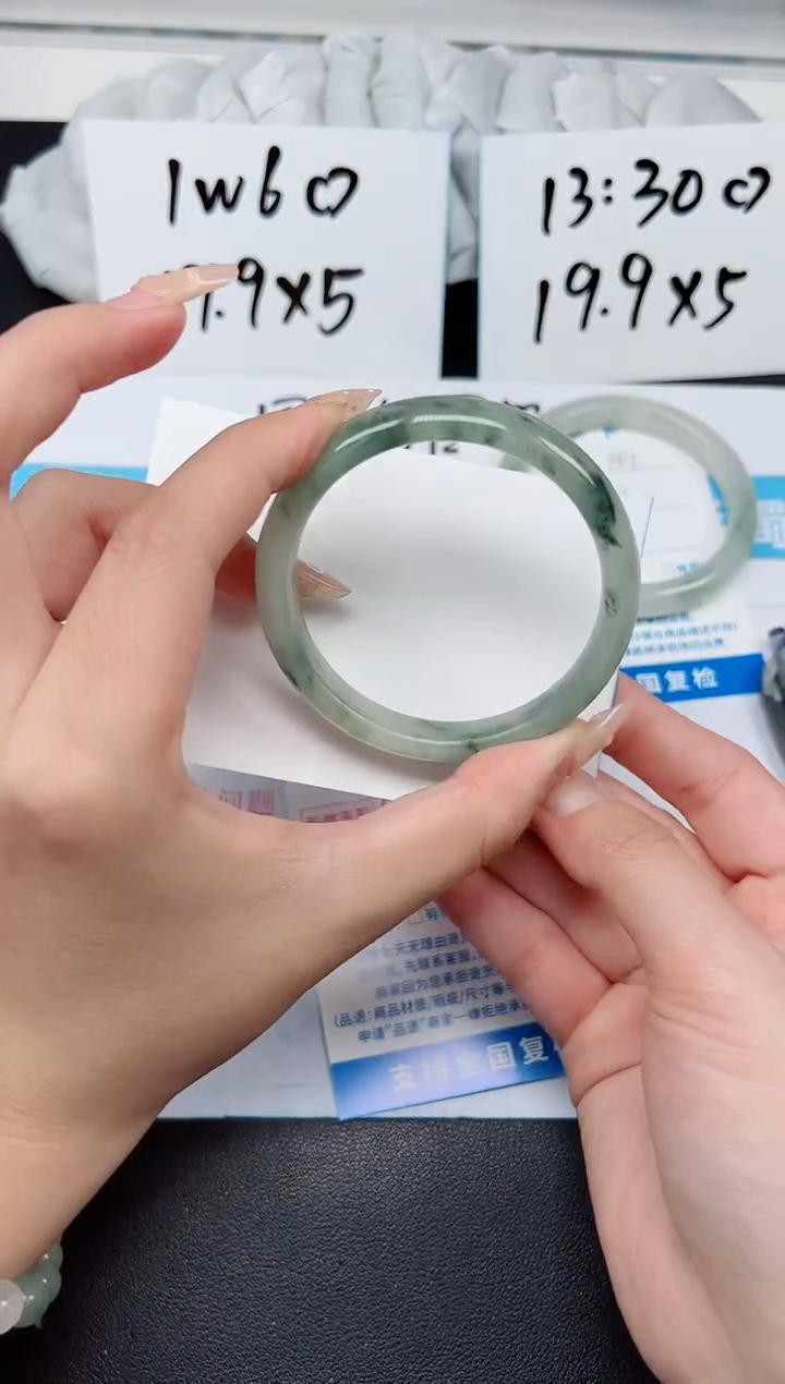 【闪购商品】石英质玉手镯未镶嵌G148-54.7