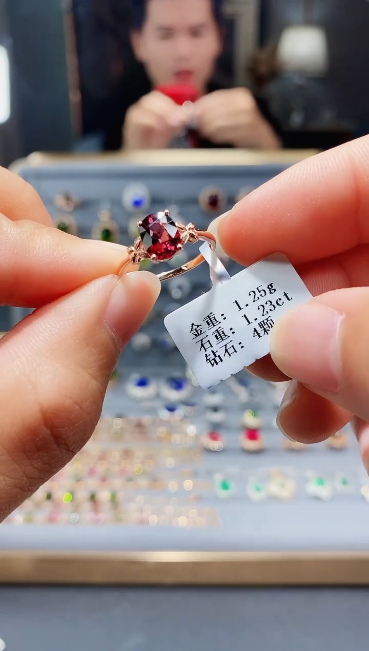 【闪购商品】碧玺戒指18K金镶嵌1.23.