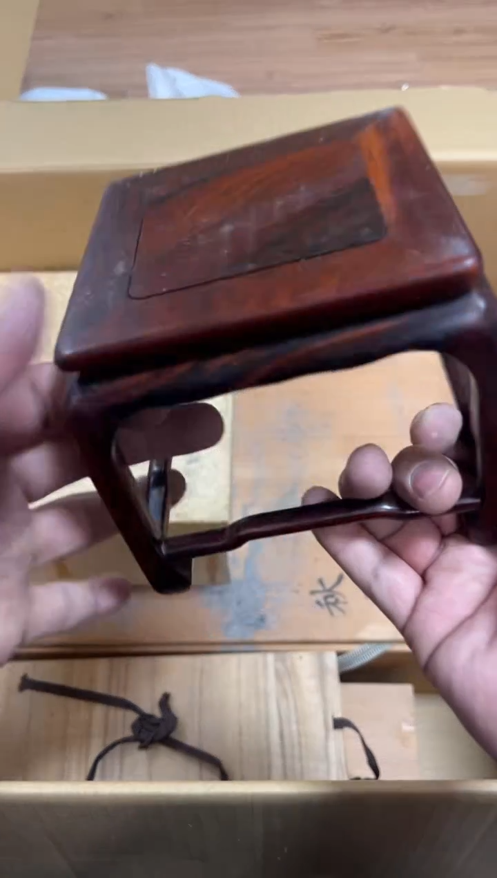 木行*精品家居饰品摆件