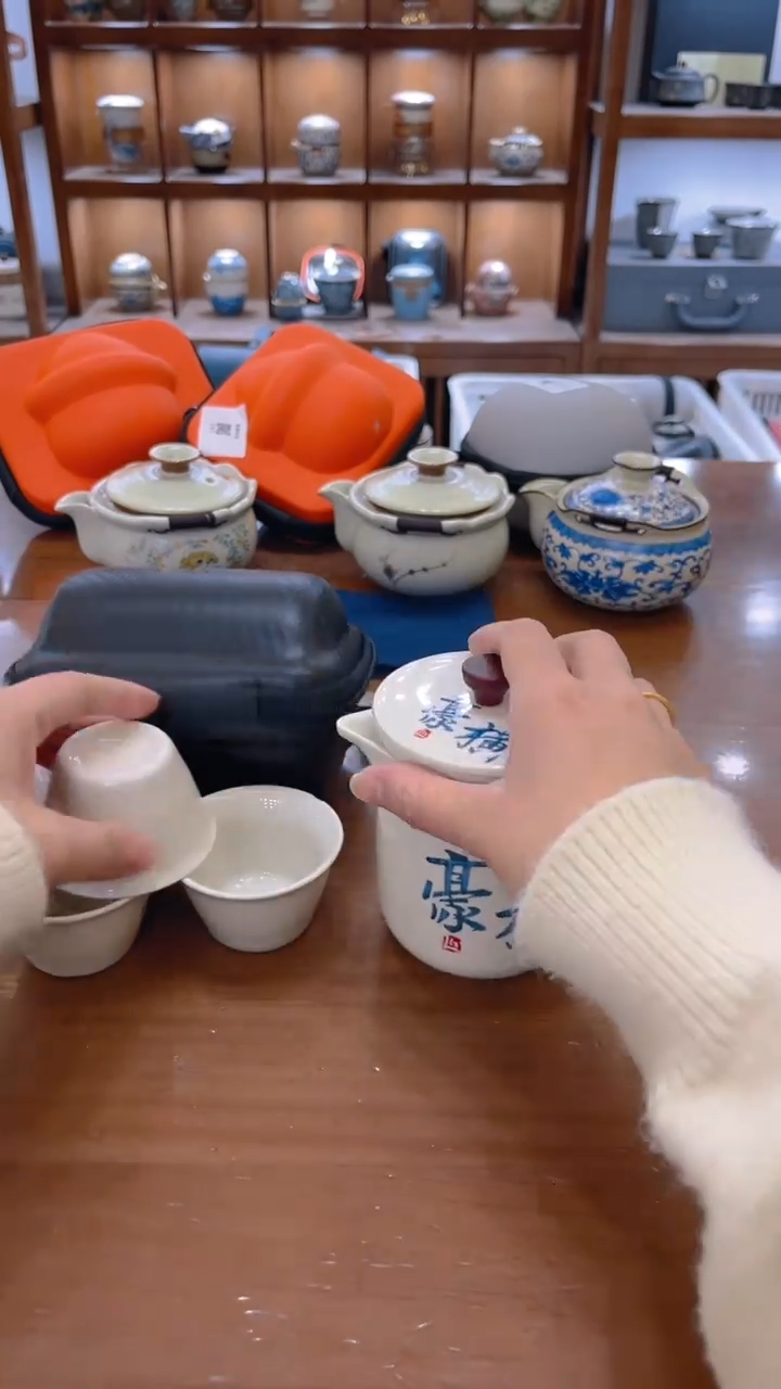 【闪购商品】商品已开价可以下单