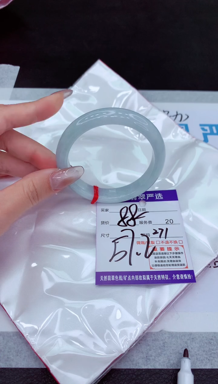 【闪购商品】翡翠手镯未镶嵌11111111111111