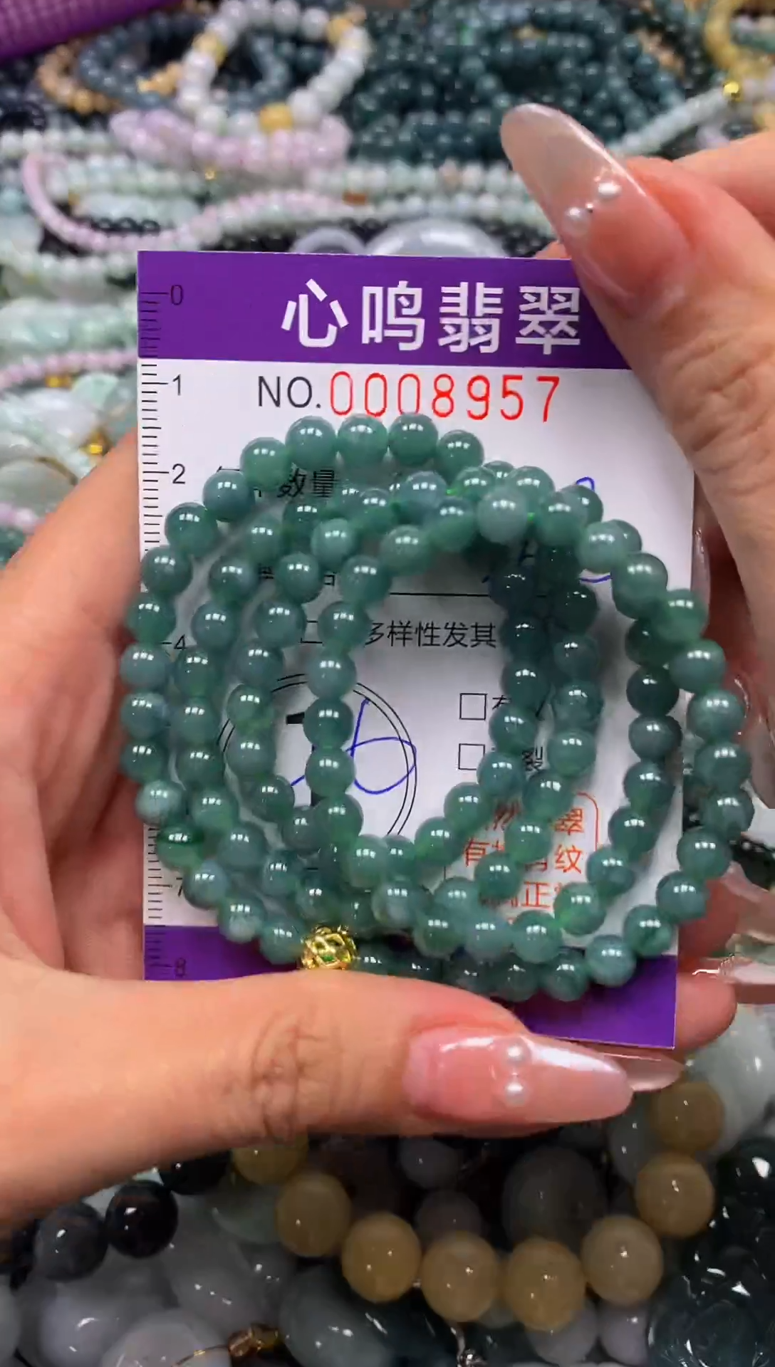 颈饰未镶嵌翡翠闪购008957