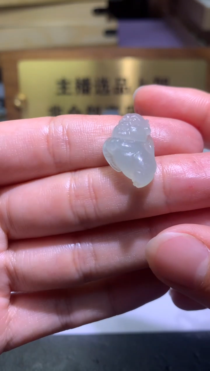 【闪购商品】定制翡翠未镶嵌毛货
