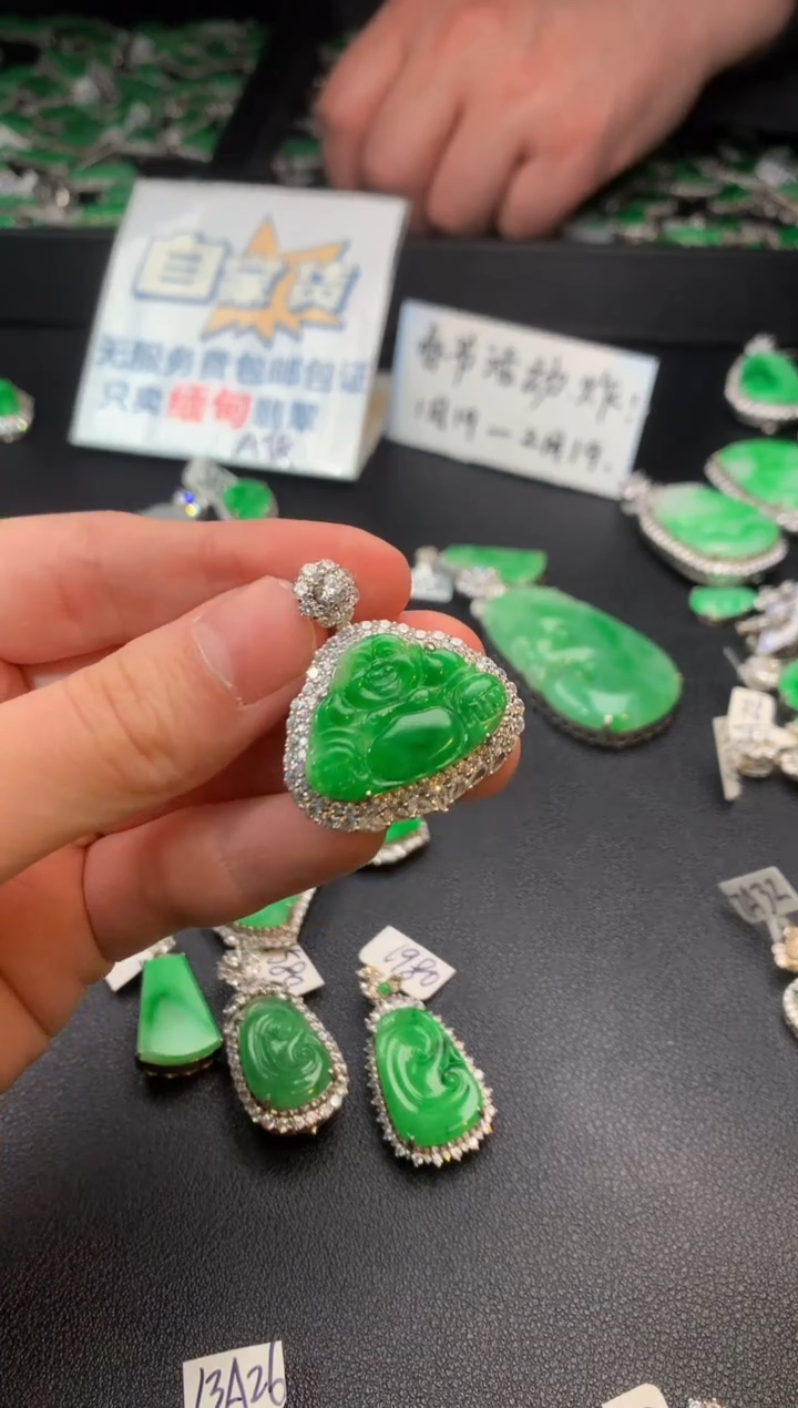 【闪购商品】翡翠颈饰银S925镶嵌翡翠