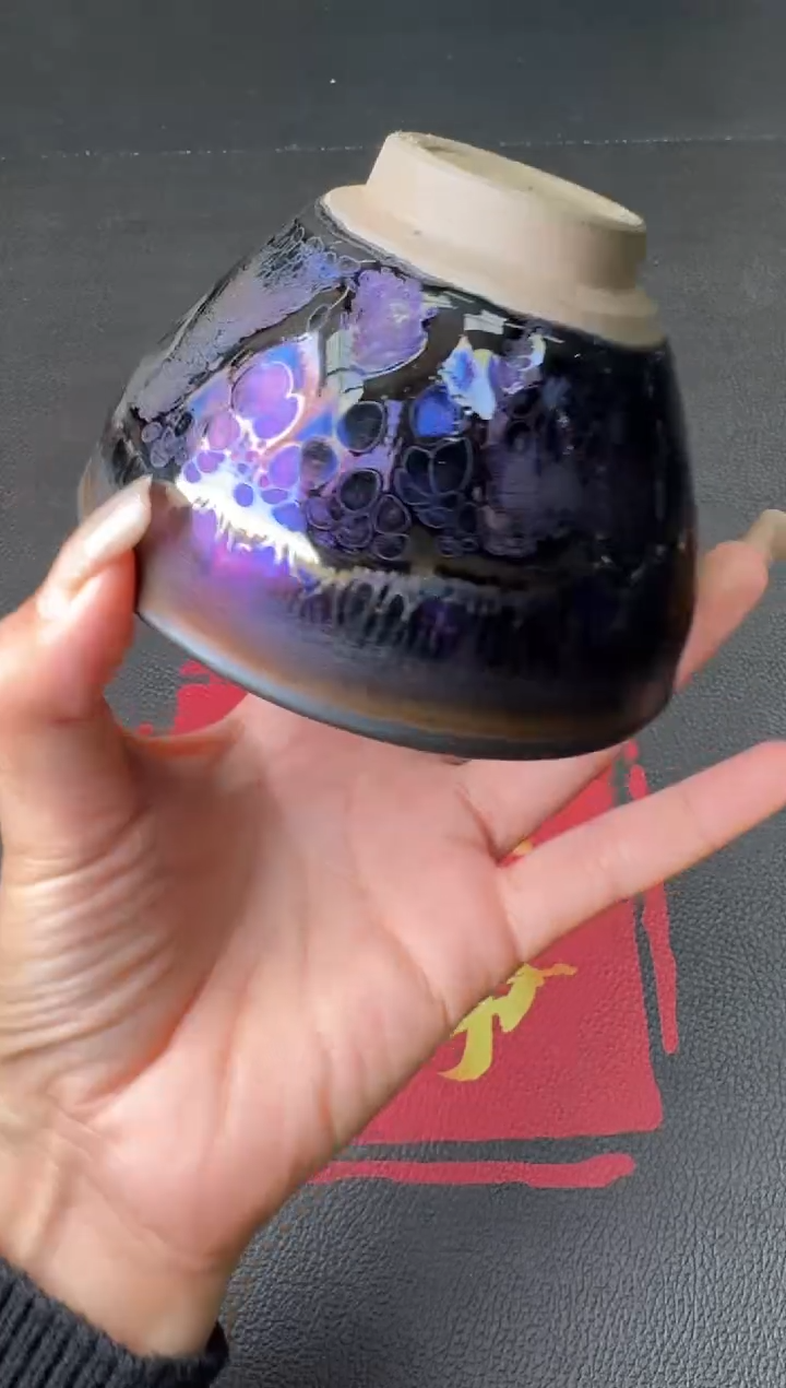 茶盏徐祖亮曜变盏108