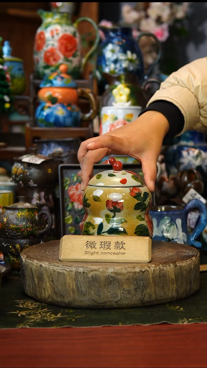 陶瓷微瑕71景德镇手工陶瓷釉下彩