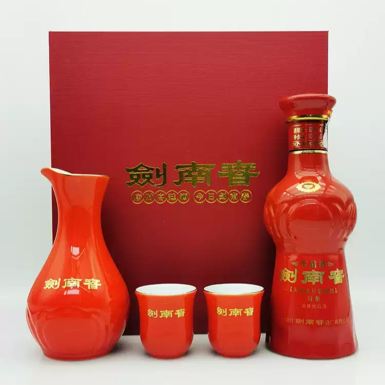 剑南春珍藏级小酒礼盒 珍藏剑52度100ml礼盒52度