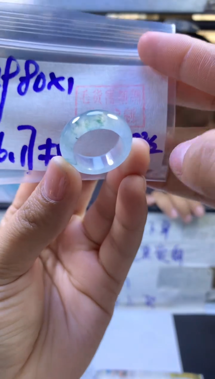 【闪购商品】定制翡翠未镶嵌戒圈#2980元-毛货需精细抛光