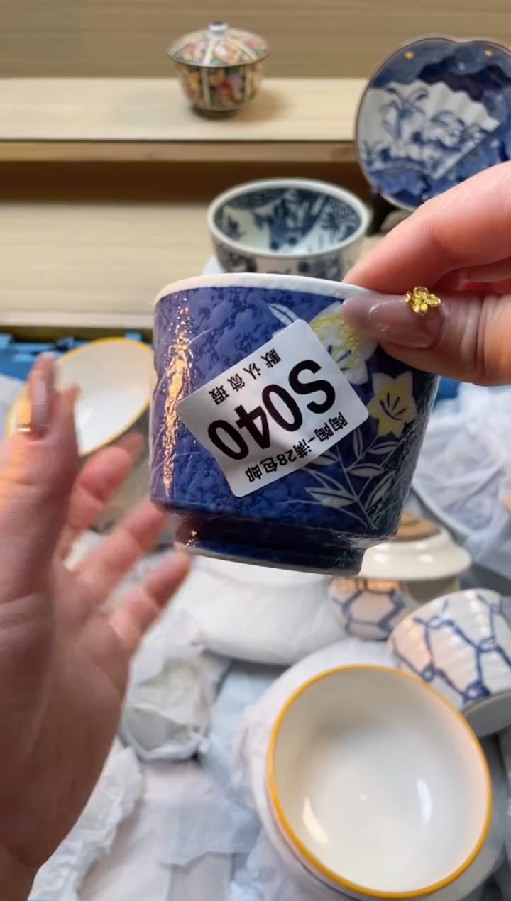 【闪购商品】杯瓷器瓷器瓷器瓷器S40