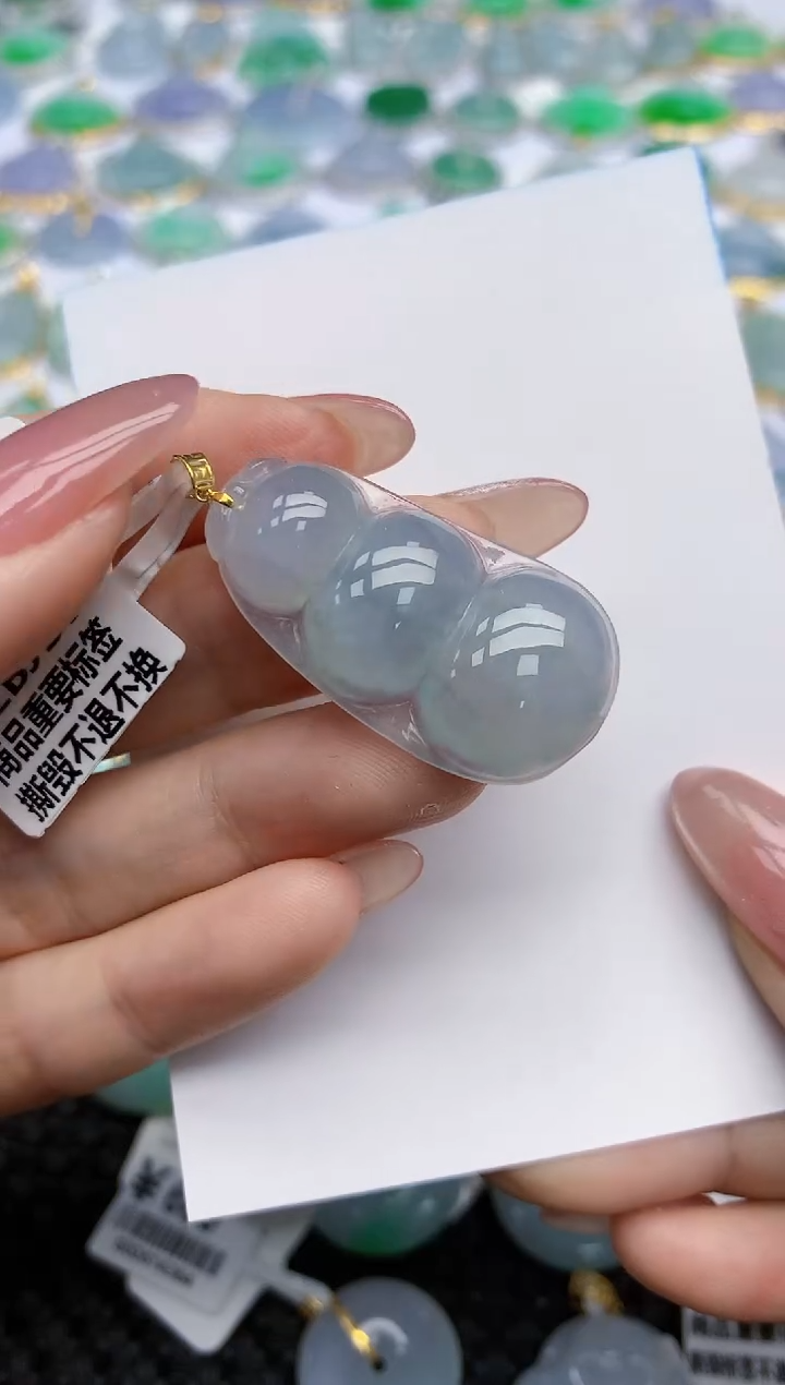 【闪购商品】翡翠挂件18K金镶嵌天然翡翠A货