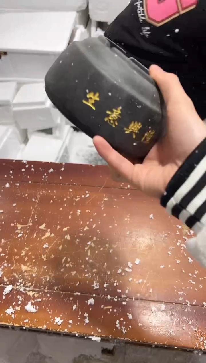 【闪购商品】其他其他其他其他其他