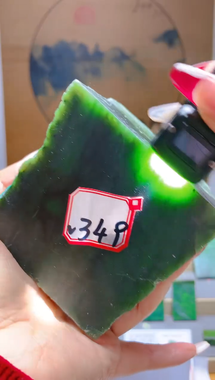 【闪购商品】和田玉（碧玉）珠宝半成品未镶嵌1