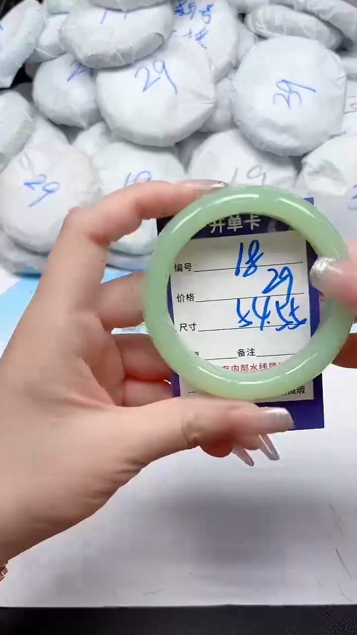 未镶嵌手镯石英质玉18/5455
