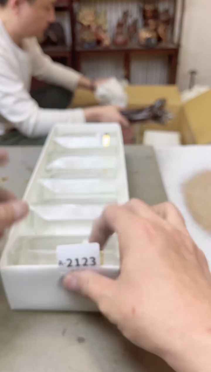 瓷片2123聚宝缘海陶精选