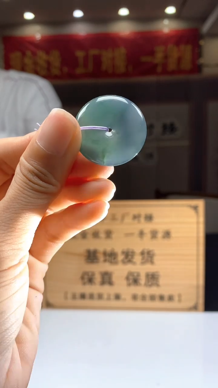 【闪购商品】定制翡翠未镶嵌********537