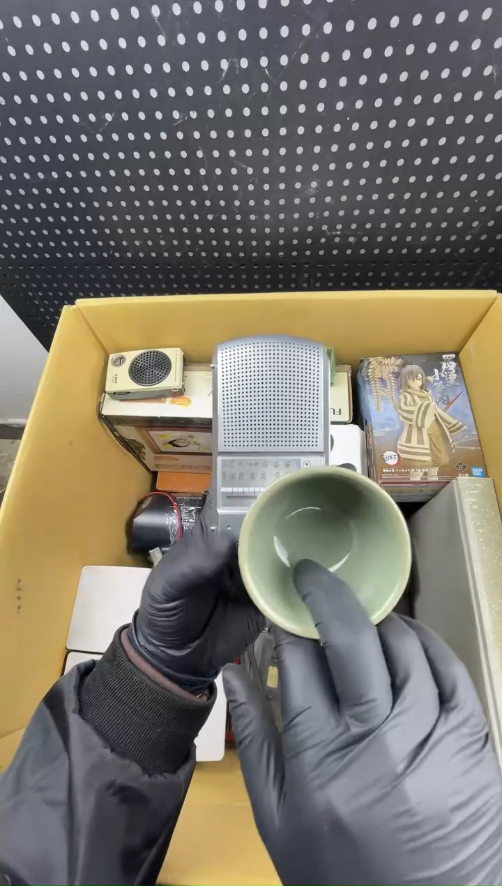 星***界小懂中古百货2号店