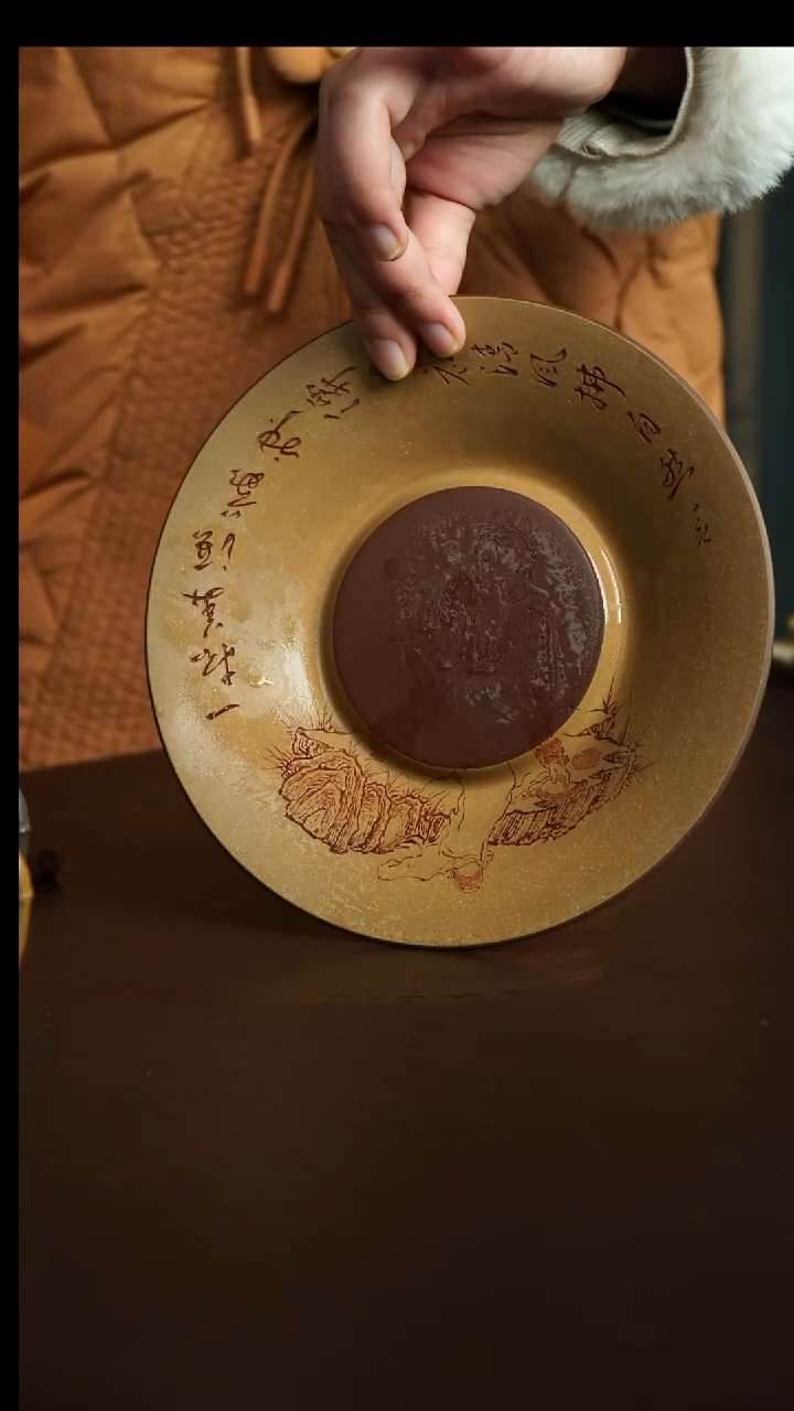 茶杯紫砂21号 壶承 宜兴紫砂原矿作品