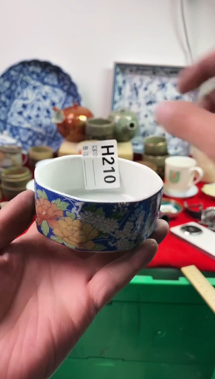 瓷片鼎****制77777777777 H210