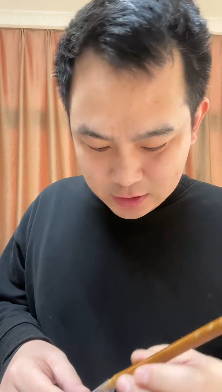 黄粱一梦 大号 单支  