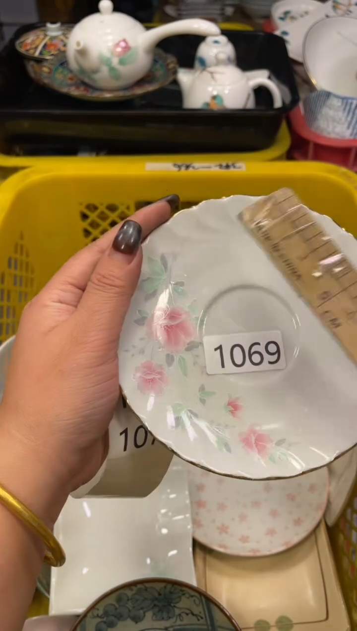 闪购瓷片，闪购瓷片1