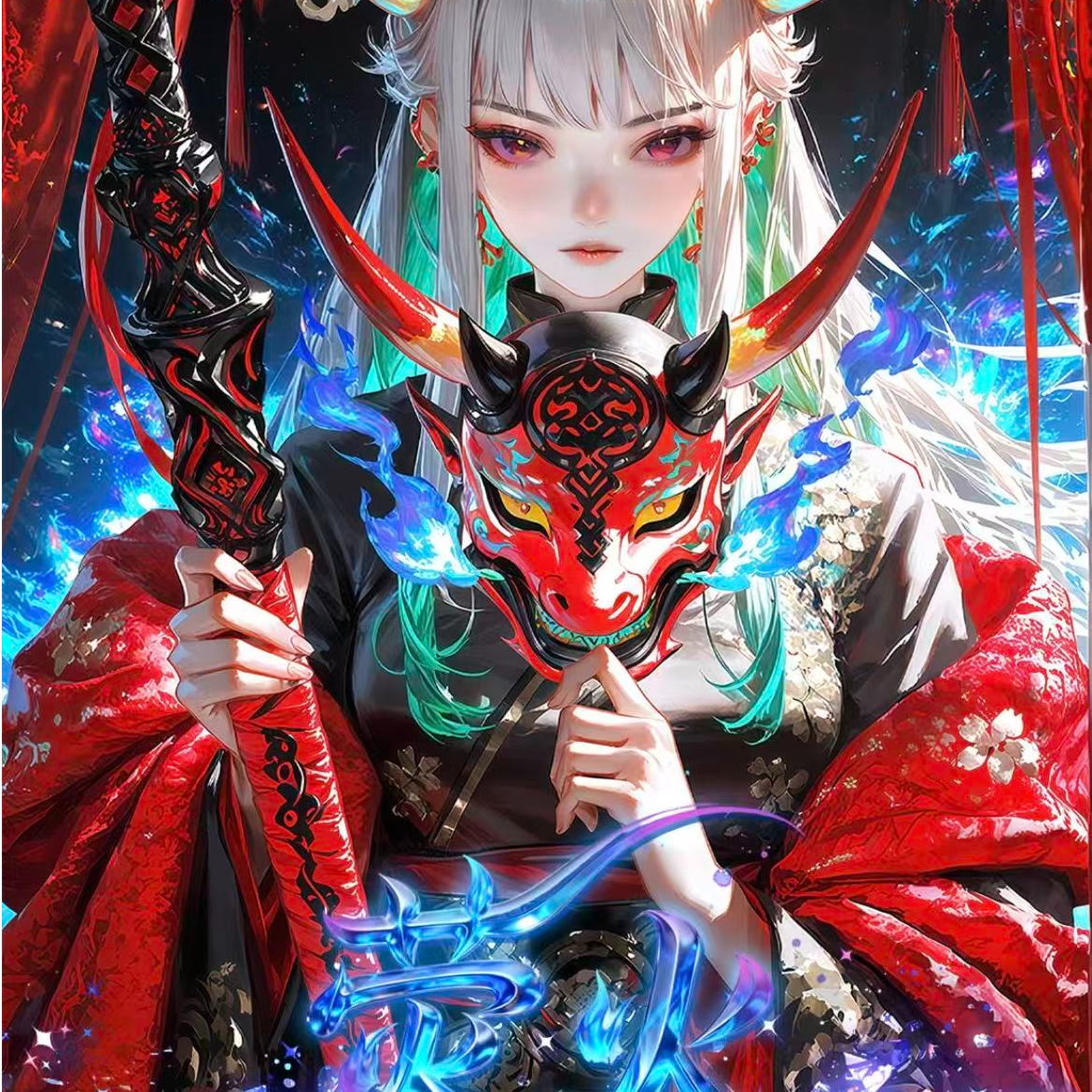 【强娶人物】萤火海贼王-二创国卡海贼王-平拆收藏卡牌【默认代拆】