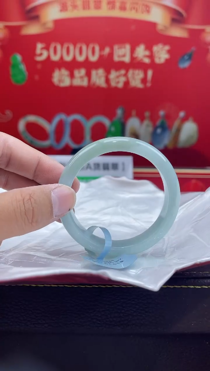 【闪购商品】翡翠手镯未镶嵌9手镯