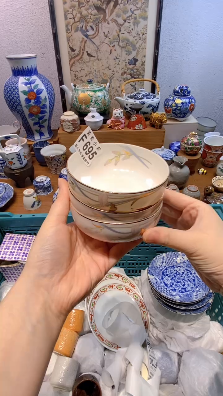 瓷片用****3茉莉商品一号695