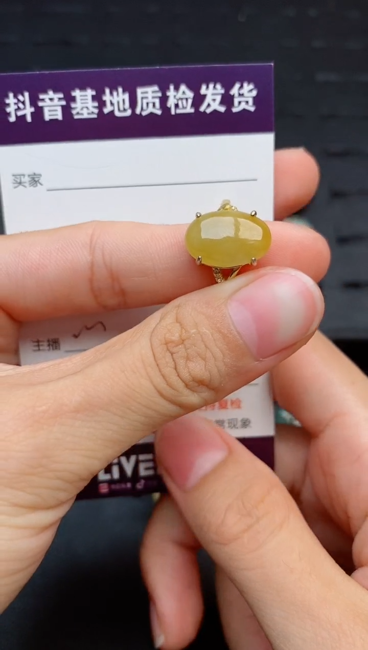 银S925镶嵌戒指翡翠1