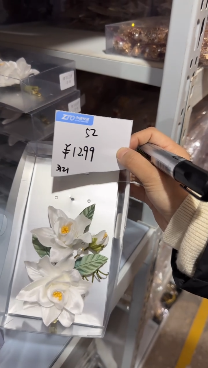 合金布艺头饰二十六52