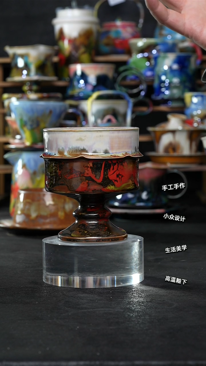 设计师款景德镇森涩手创陶瓷（食品级）444