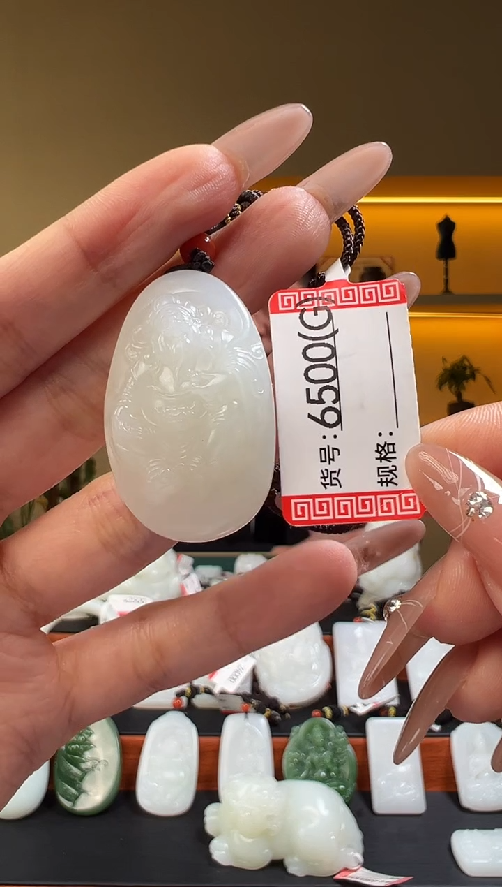 颈饰未镶嵌和田玉G