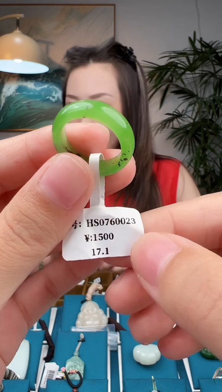 和田玉未镶嵌颈饰戒圈17.1 HS 