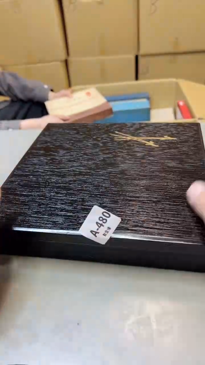 瓷片480聚宝缘精选二号店