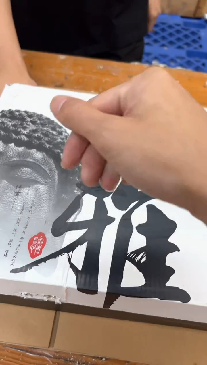 1孤品商品链接@@@@@@@@@