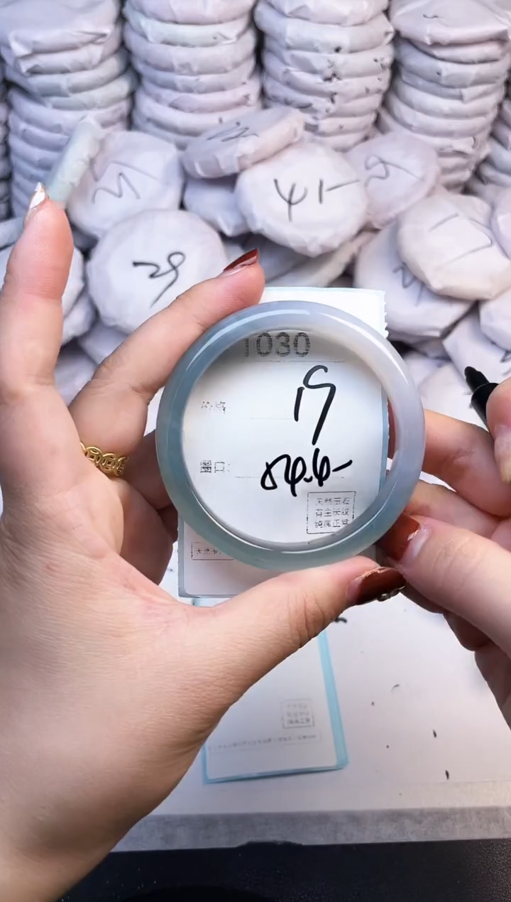 手镯玛瑙/玉髓未镶嵌1030