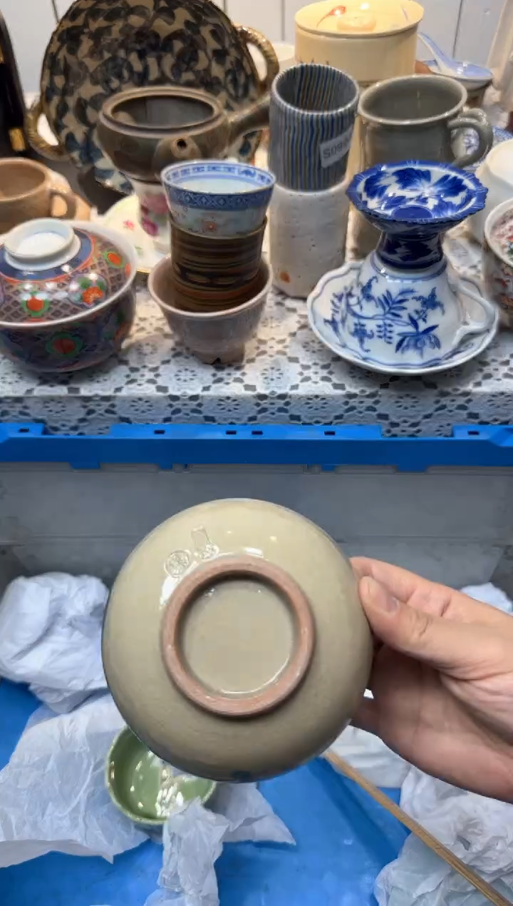 【闪购商品】056回流瓷器，默认微瑕，18包邮