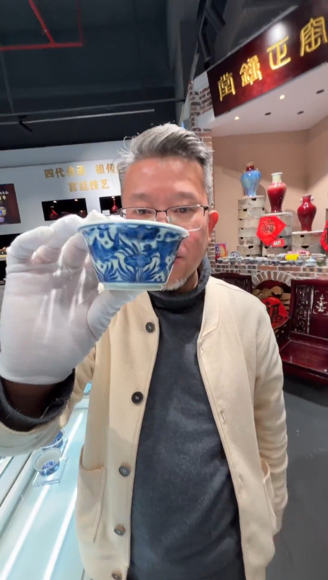 堂钟正窑陶瓷柴窑青花鱼藻马蹄杯