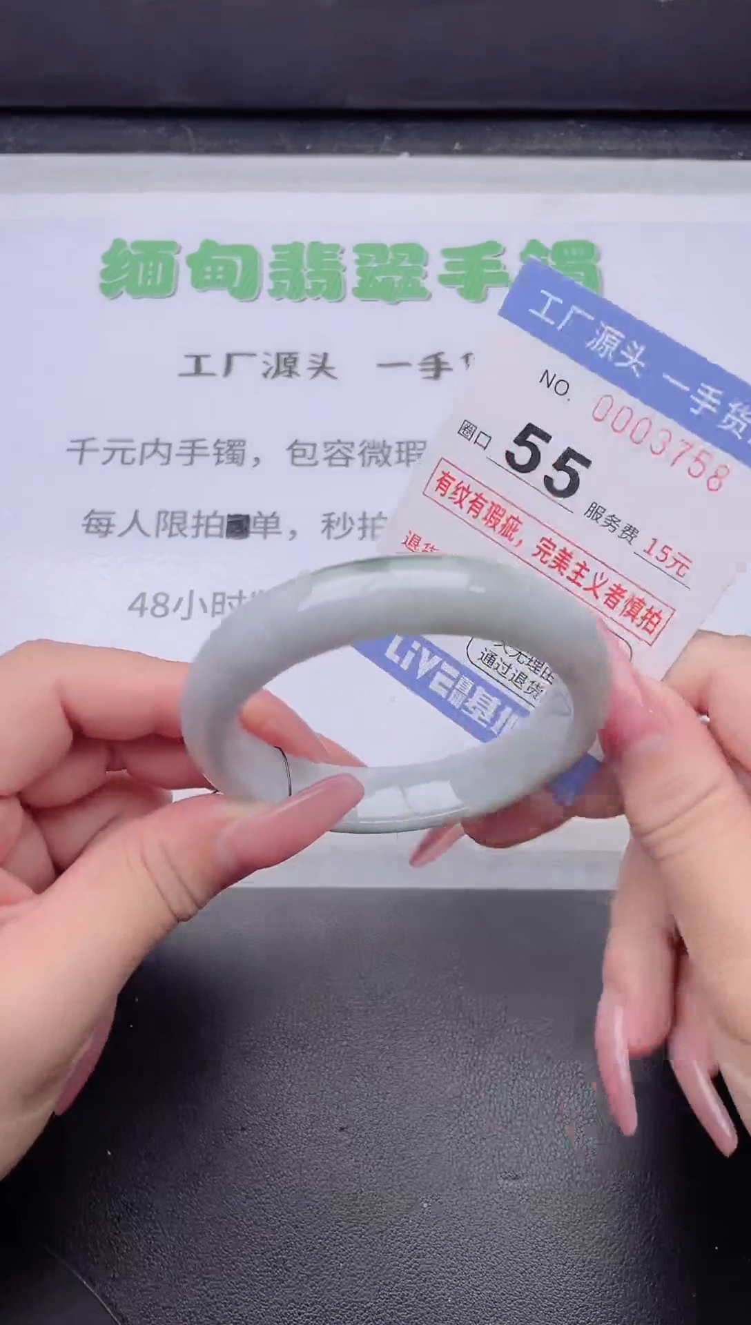 未镶嵌手镯翡翠翡翠手镯未镶嵌1