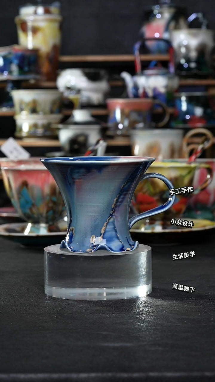 设计师款景德镇森涩手创陶瓷（食品级）005