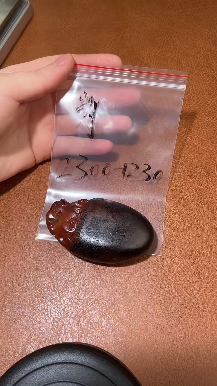 为****）闪购链接闪购链接